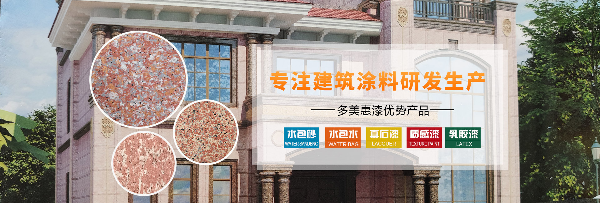 火狐体育下载app